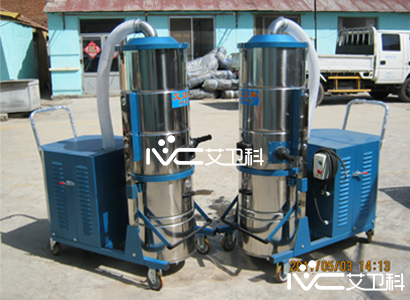 IVC-IA系列重型工業吸塵機